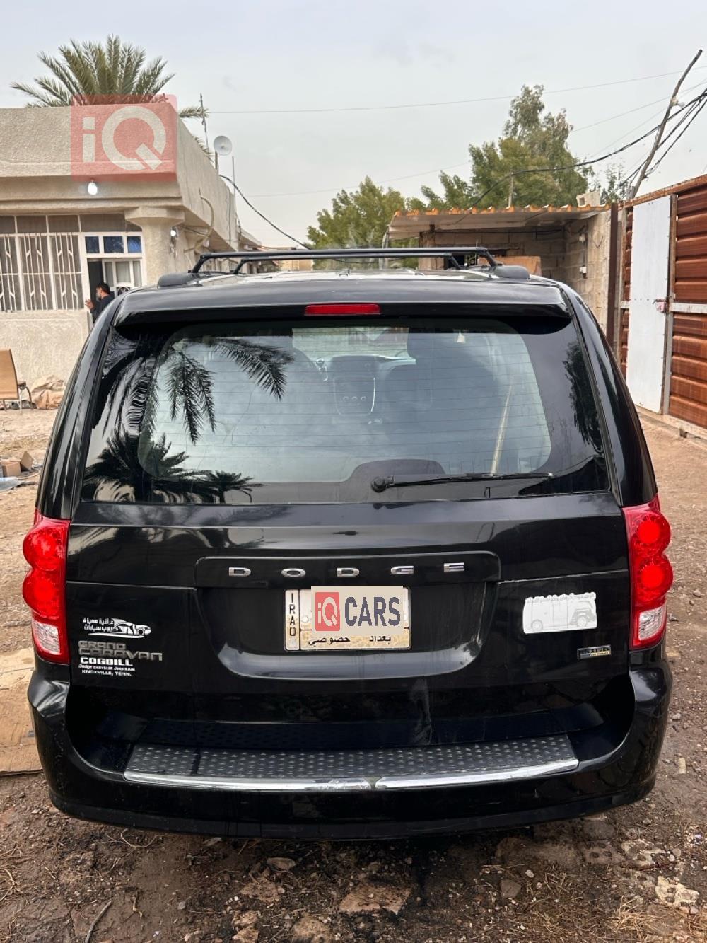 دودج جراند كارافان